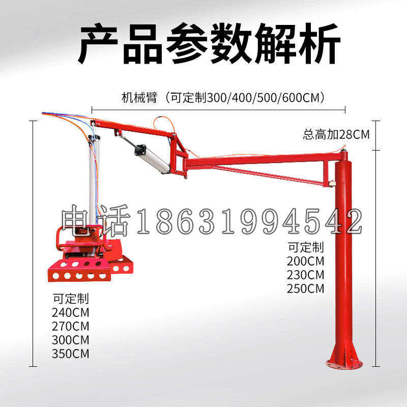 西山区schunk机械抓手DPZ-plus系列1321292 DPZ-plus 40-AS-V