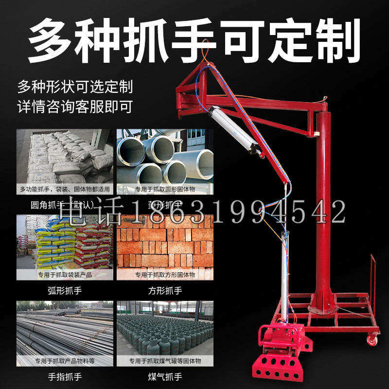 西山区schunk气缸|德国schunk机械抓手1315983|DPG-PLUS 80-1-AS代理商