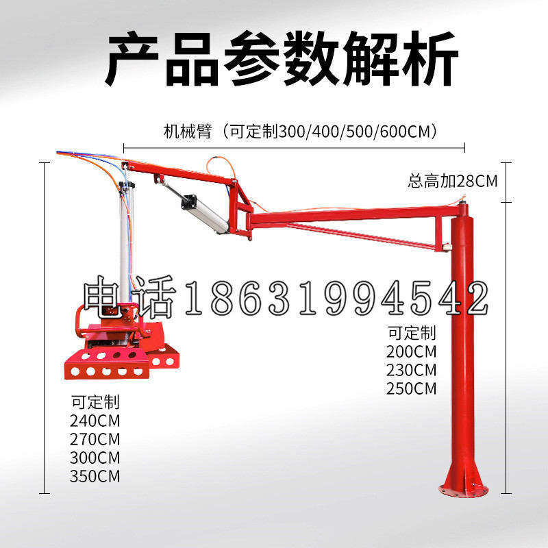西山区schunk雄克机械抓手PGN-plus系列0372092|PGN-plus 64-1-AS-KVZ
